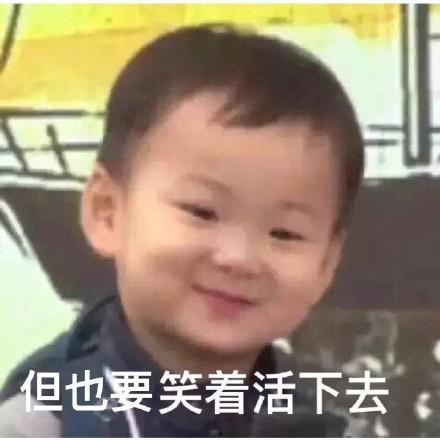 911最新事件爆料 吃瓜的表情包,吃瓜群众表情包背后的真相